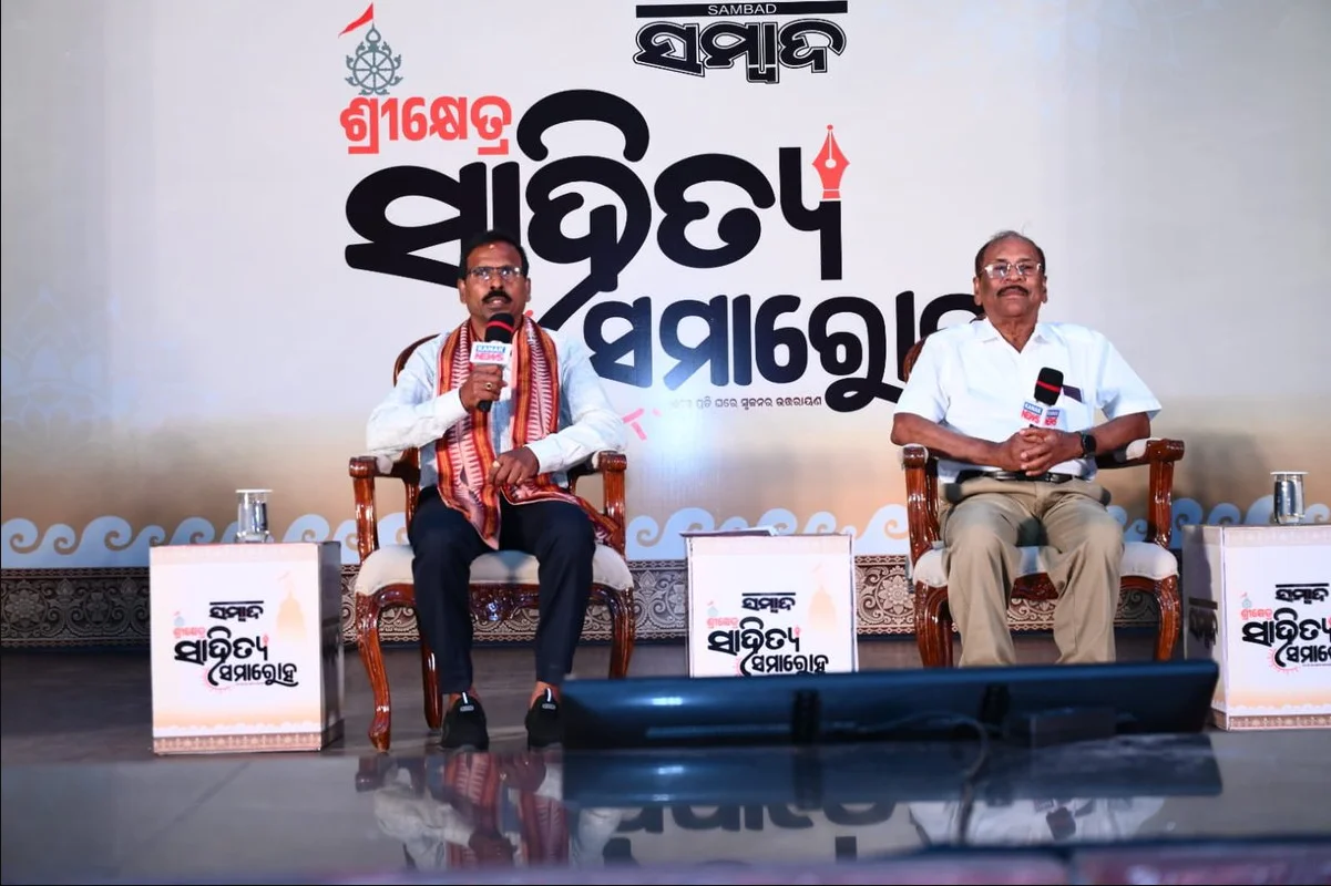 Odisha Top News 21 April 2026