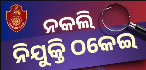 Odisha Top News Today 14 May 2026